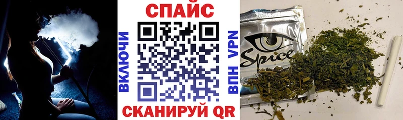 Бутират жидкий экстази  наркота  Пустошка 
