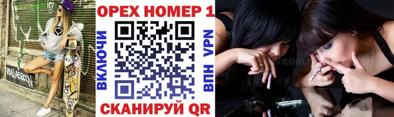 сколько стоит  Пустошка  blacksprut онион  Кокаин VHQ 