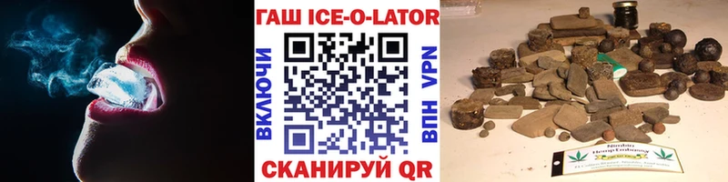 ГАШИШ AMNESIA HAZE  blacksprut как зайти  Пустошка  цены наркотик 