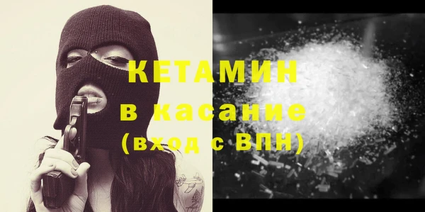 винт Алексин