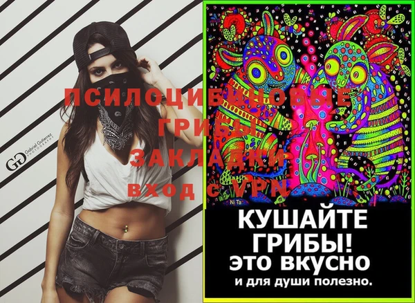 дистиллят марихуана Алзамай
