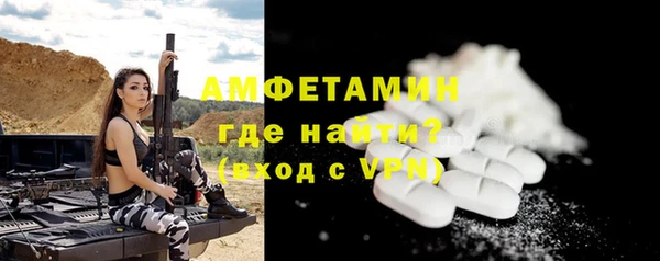 винт Алексин