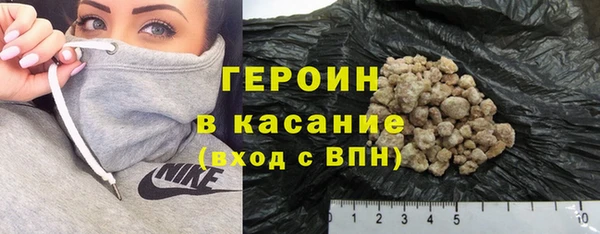 дистиллят марихуана Алзамай