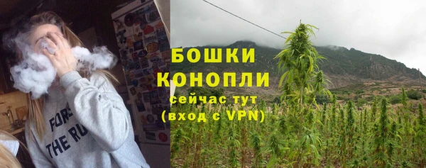 дистиллят марихуана Алзамай