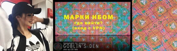 винт Алексин