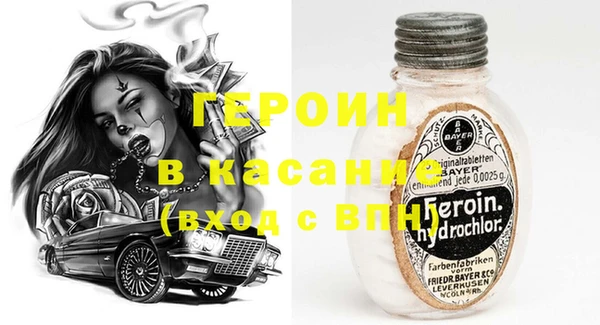дистиллят марихуана Алзамай